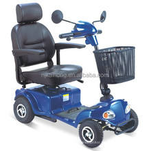 Top sale electric motor powered wheelchairs